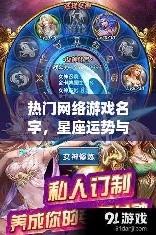 草草了事 第6页