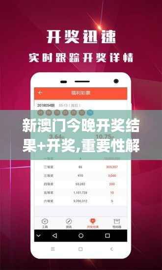 貌美如花 第6页