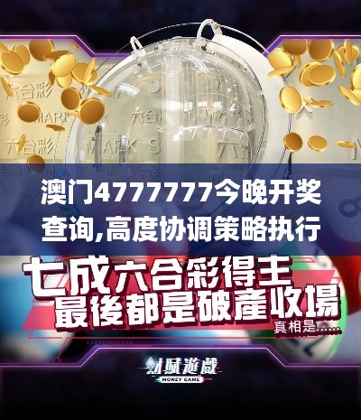 反朴归真 第6页