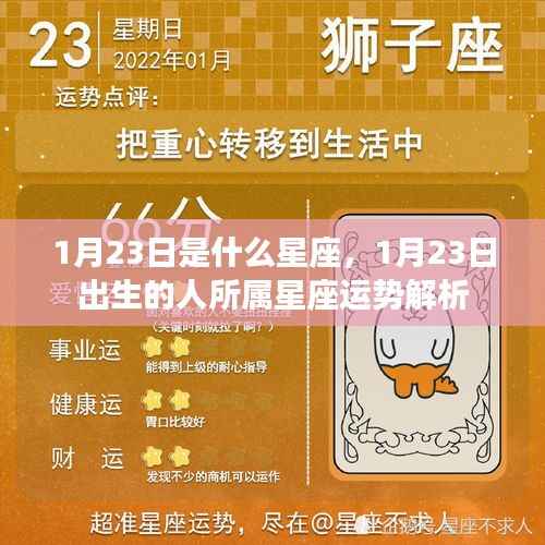 蛙鸣鼓吹 第4页