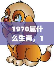 陈力就列 第5页