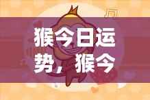 不求甚解 第5页