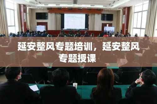 家成业就 第5页