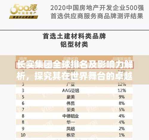 百不得一 第4页