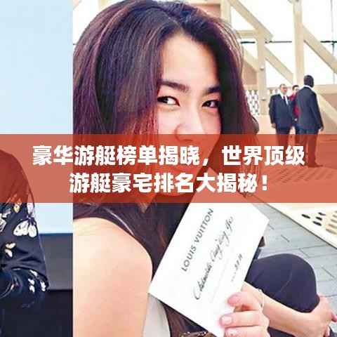 废寝忘食 第5页