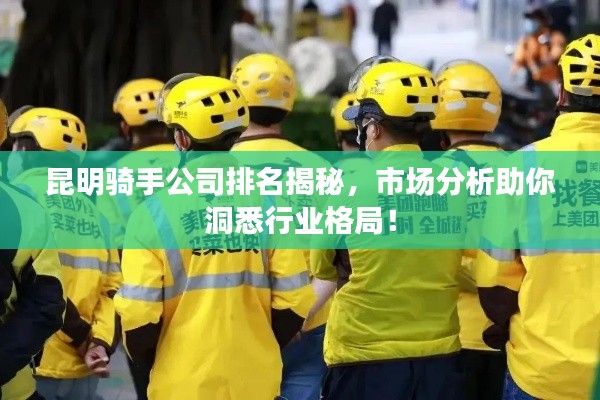 随时随地 第5页